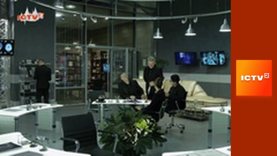 "Служба розшуку дітей Магнолія".