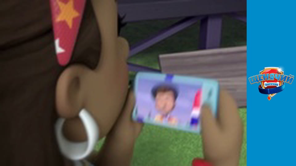 PAW Patrol. Season 2 - Episode 25