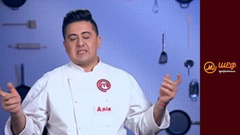 Сезон 1, Выпуск 9, Часть 1