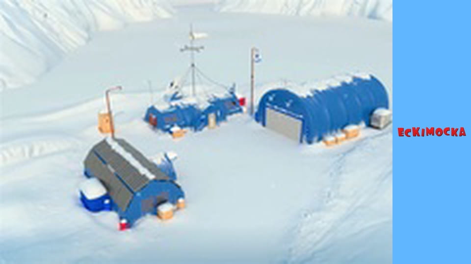 Ескімоска. Сезон 3 Серія 7