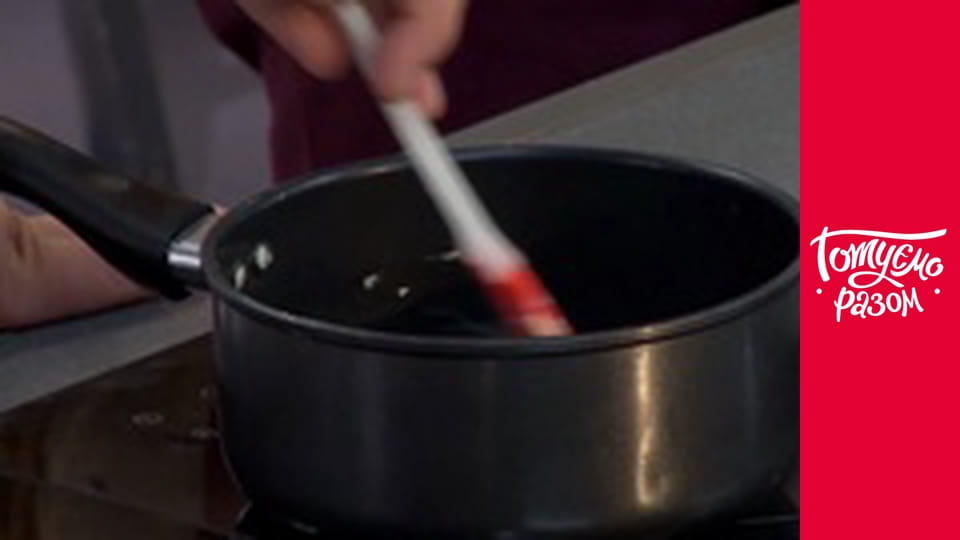 Т/с "Готуємо разом" сезон 7 серия 32