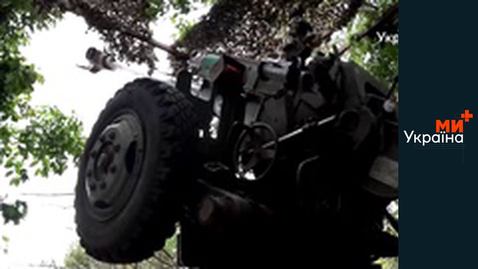 Армія TV представляє.