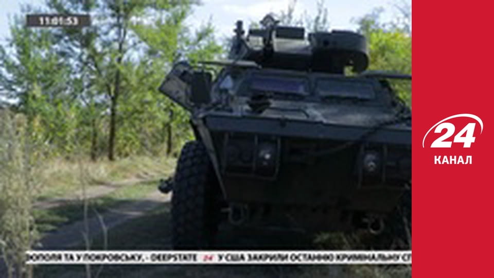 Реалії. Все про війну