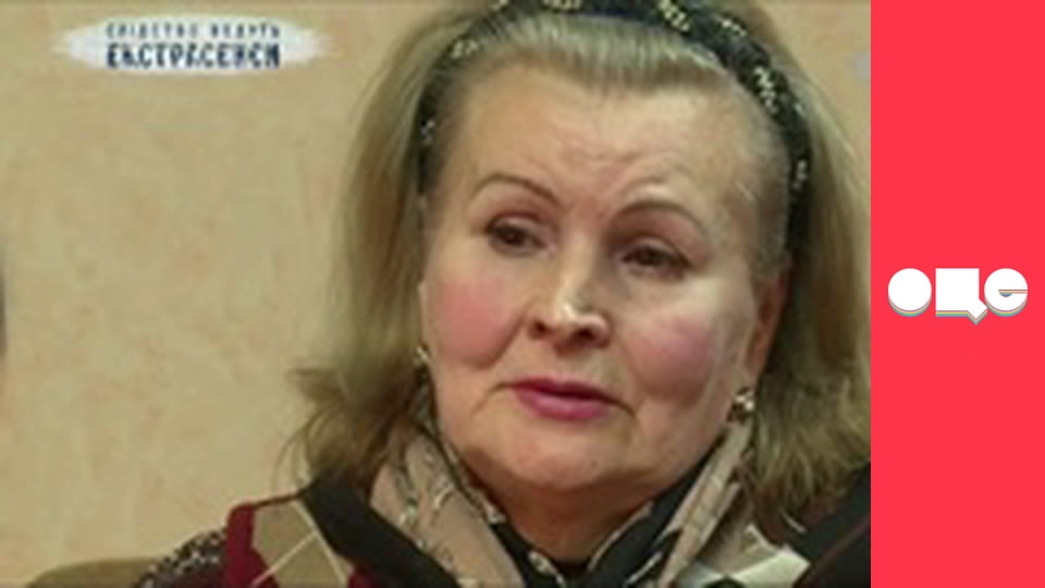 Следствие ведут экстрасенсы, 5 сезон, 12 эп. Четыре сестры.