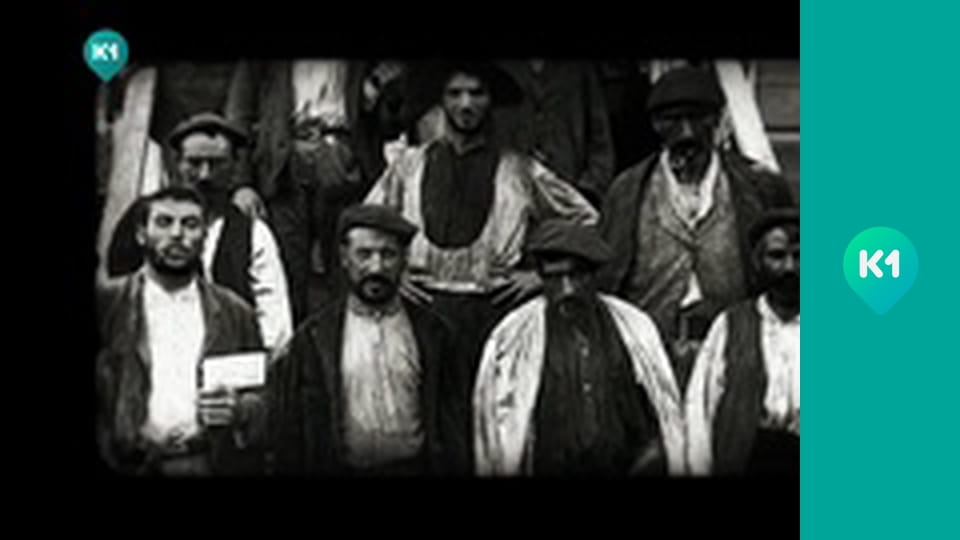 "Орёл и Решка. Дайджест".