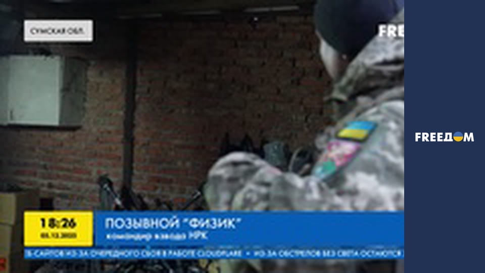 Роботизовані комплекси на озброєнні українських десантників.