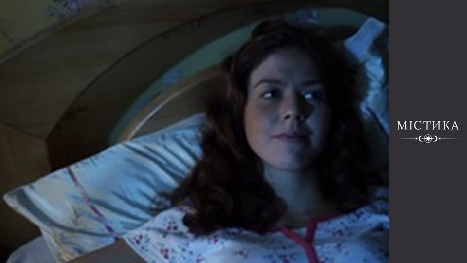 Щоденники темного, Сезон 1, Випуск 10