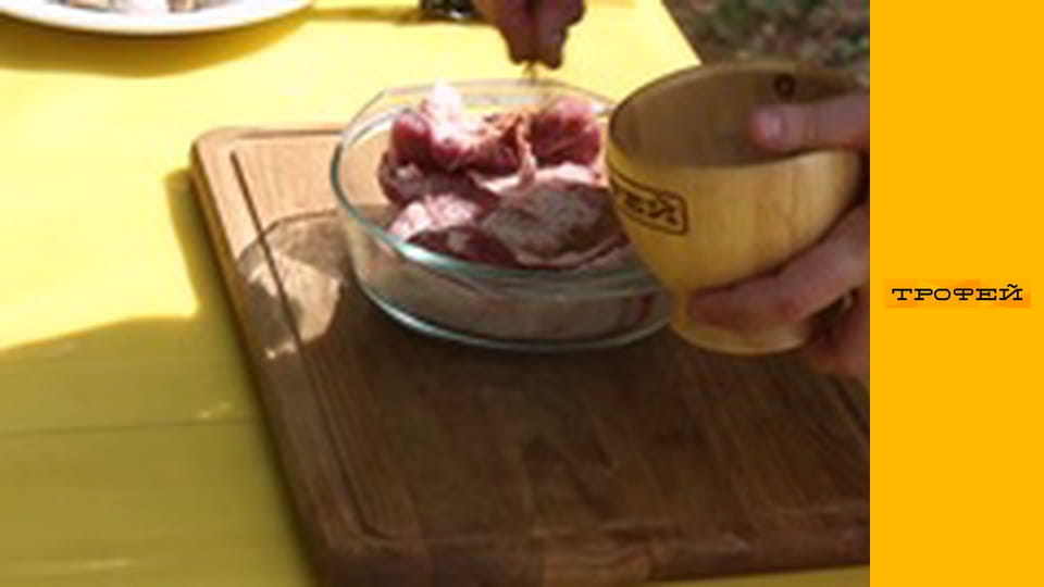 Готуємо на природі E151