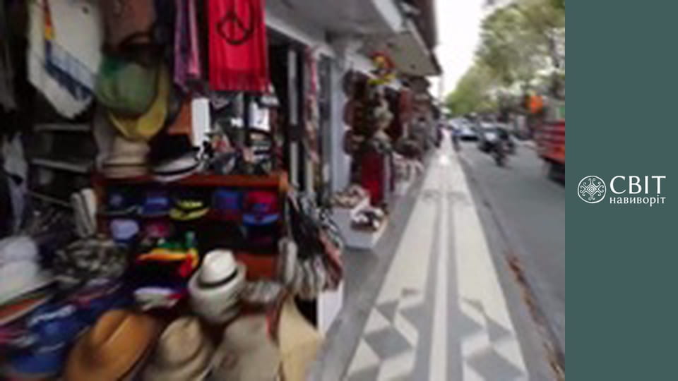 Сезон 5, Випуск 16, Індонезія