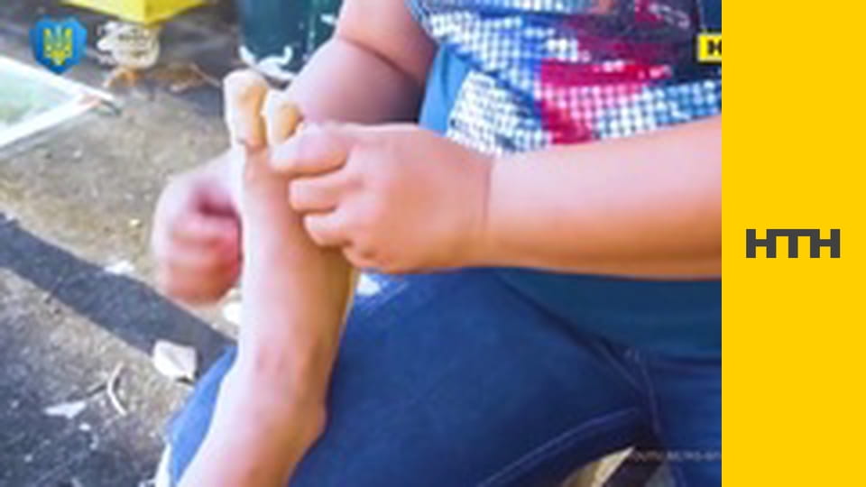 "Случайный свидетель".