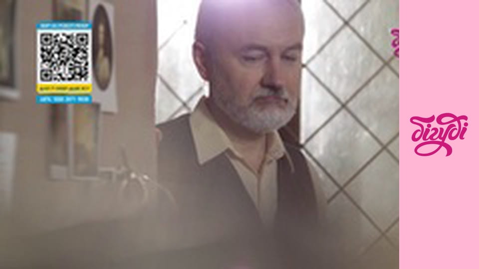 Т/с "Хамелеон".