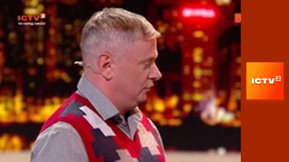 Прем'єра. "Дизель-шоу".