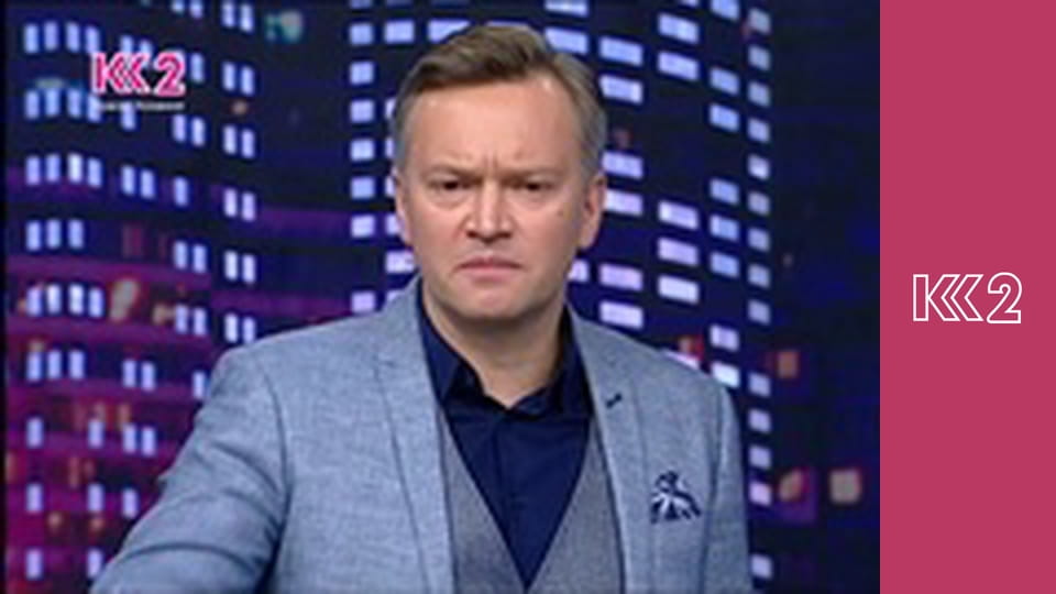 Смак Карпат E37 - Домашній пиріг з куркою