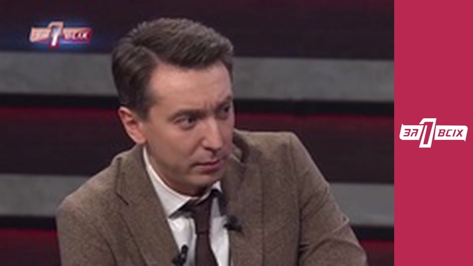 Виховання батька