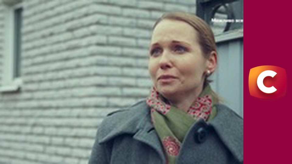 "Сліпа". Слухай своє серце.