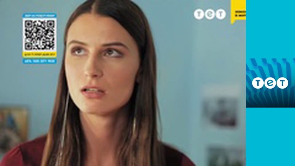 Панянка-селянка