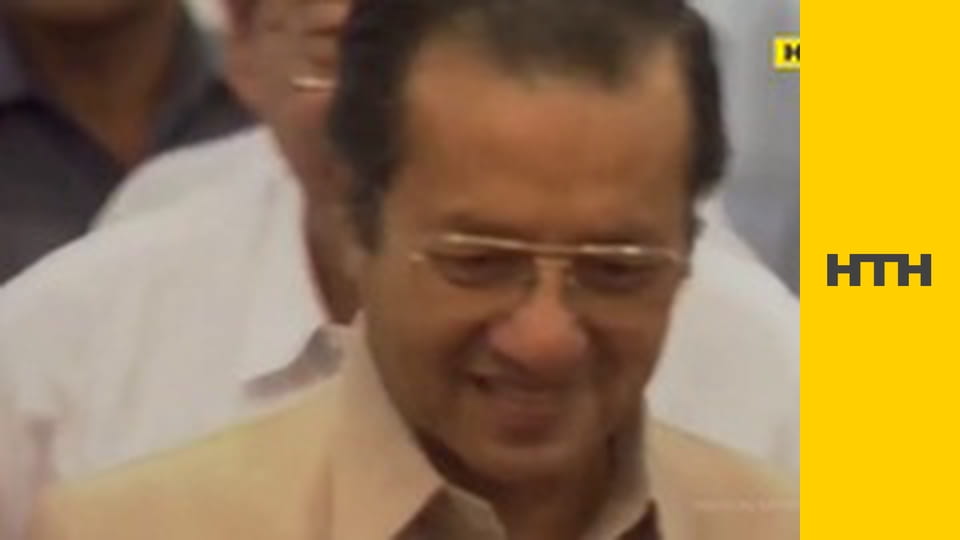 "Випадковий свідок".