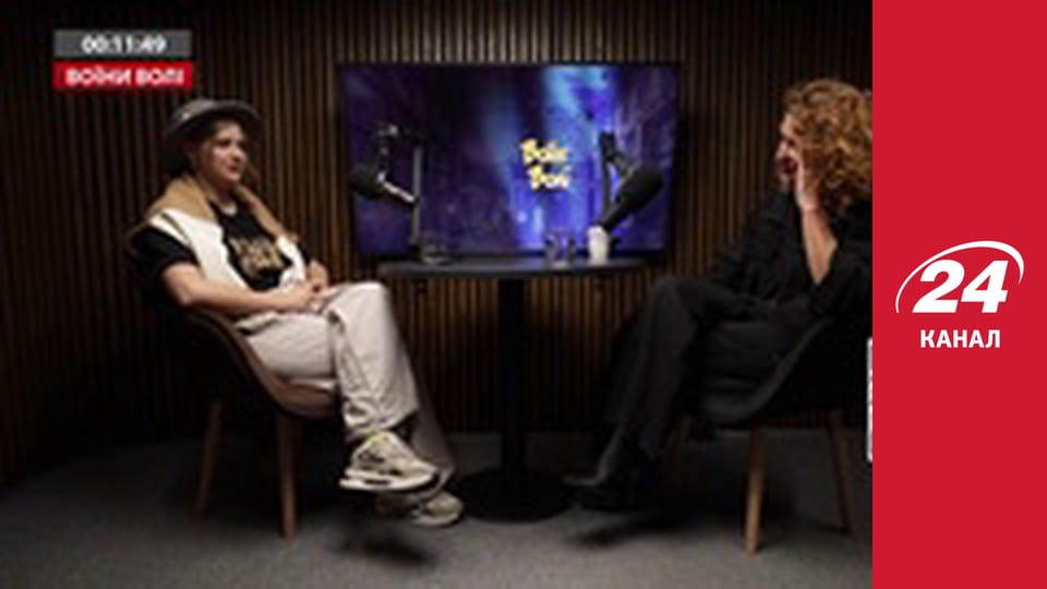 Нічний ефір