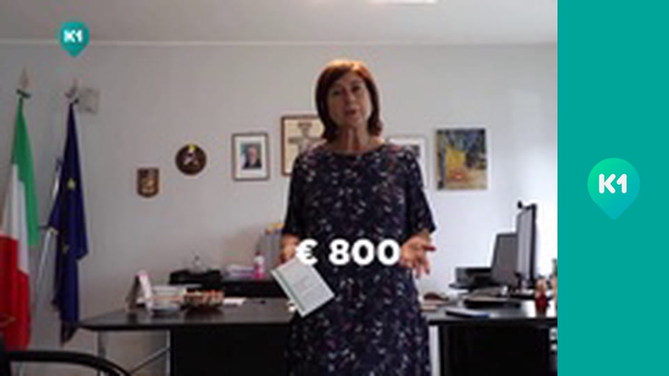 "Інший світ".