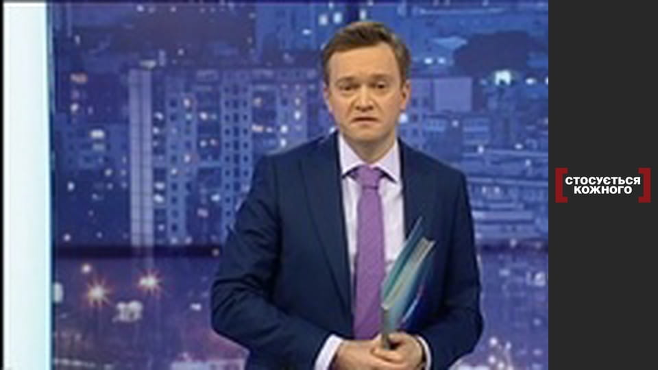 Діти дітям.