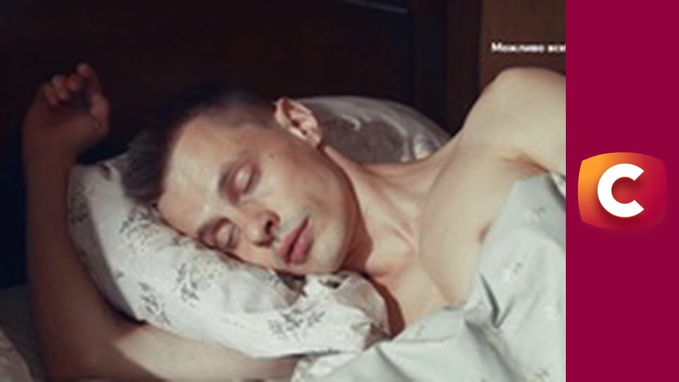 "Сліпа". Остання пісня.