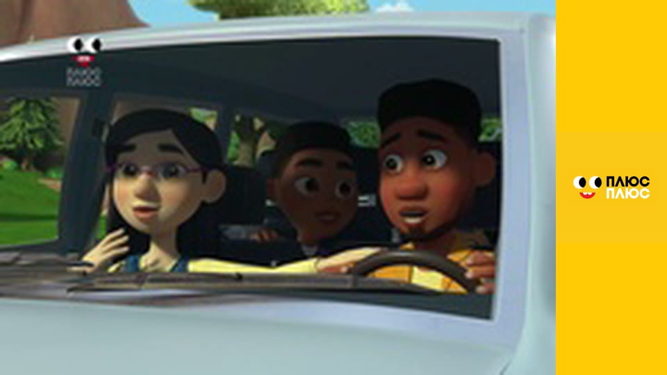 Кремез і команда