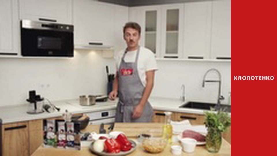 Dishes of Ukrainian cuisine. Episode 28