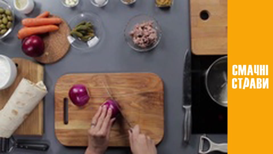 Т/с "Смачний сезон" сезон 1 серия 52