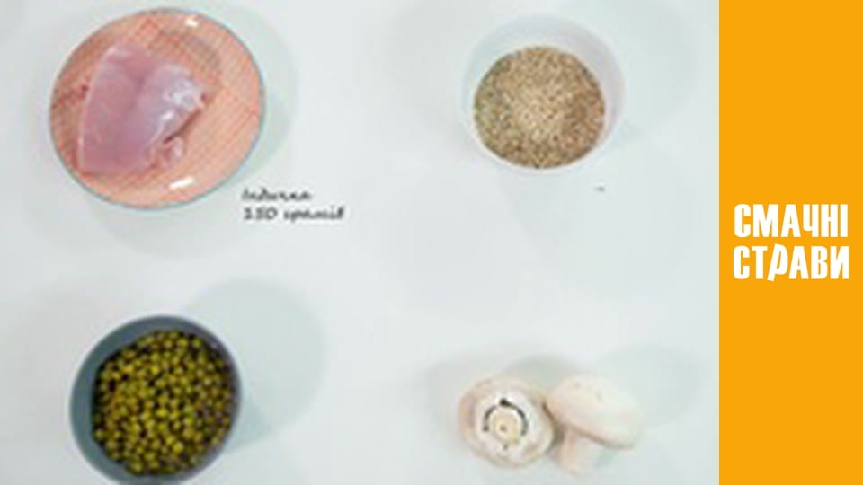 Т/с  "Твій ланч-бокс" сезон 1 серия 2