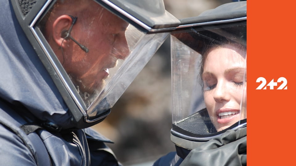 Формула судного дня