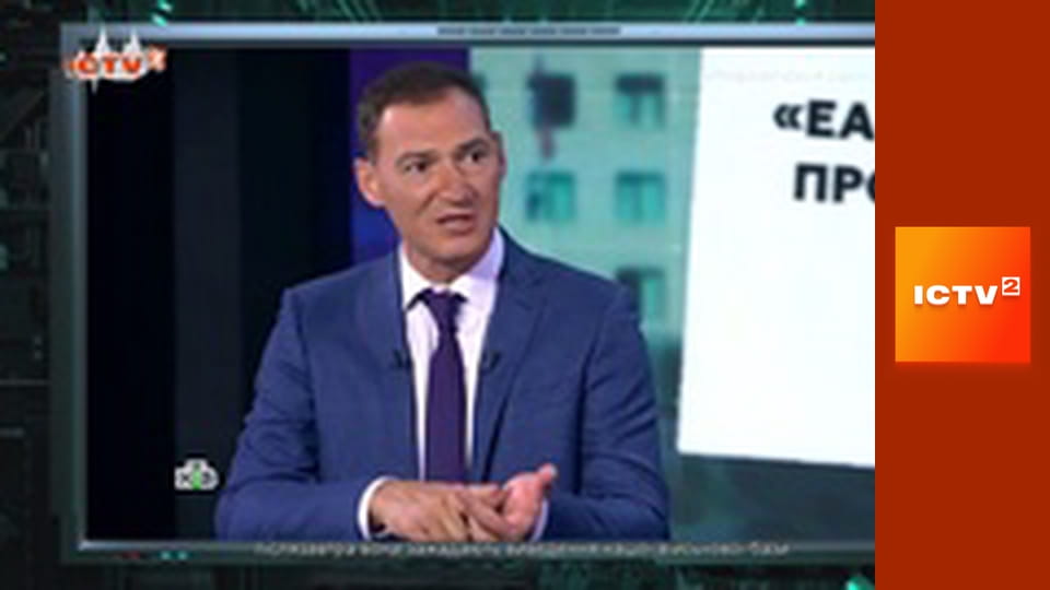 "Громадянська оборона".