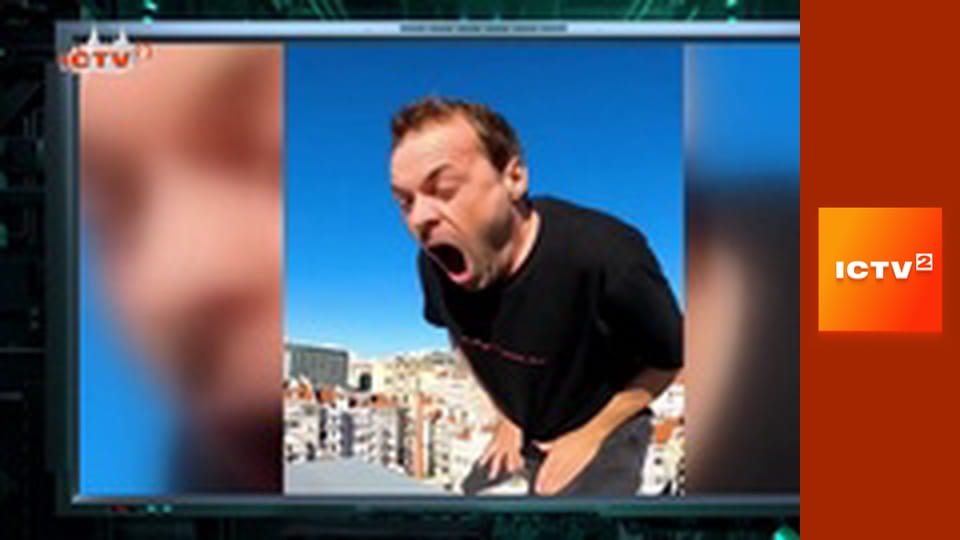 "Громадянська оборона".