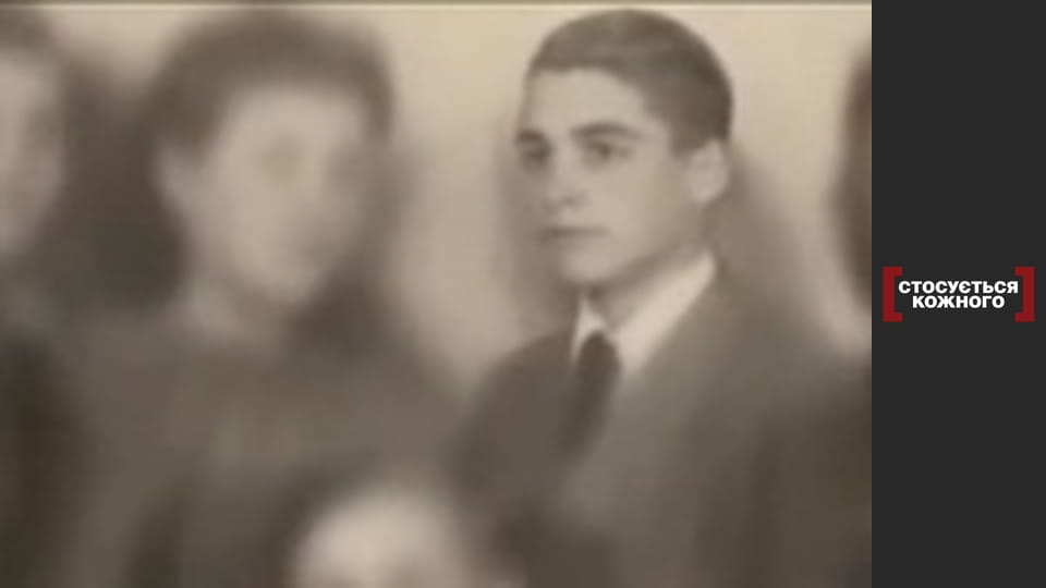 Інтер - 20 років.