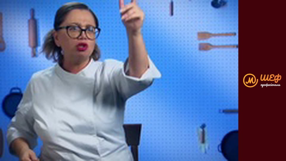 Сезон 2, Випуск 2, Частина 4