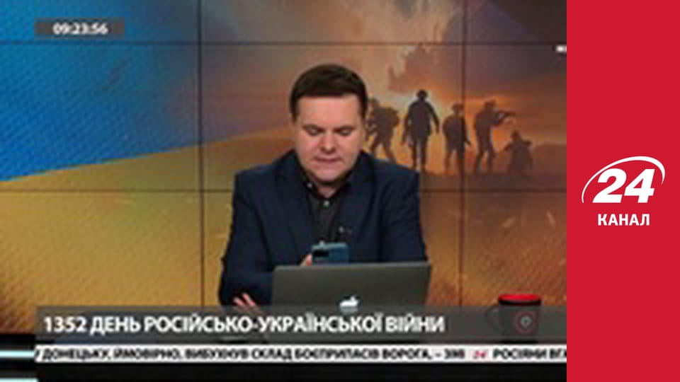 Марафон 24 каналу