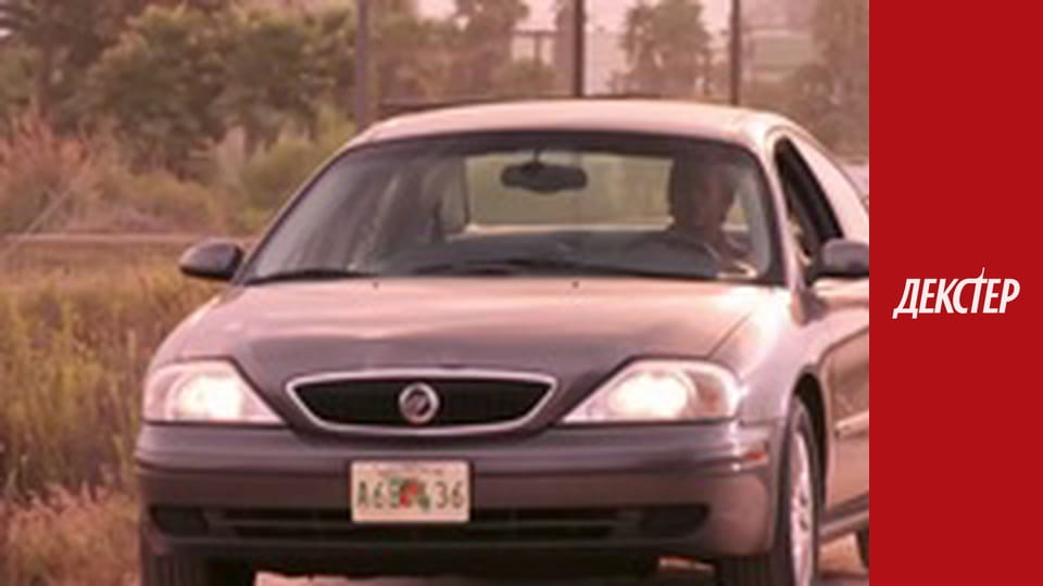 Декстер Сезон 4 Епізод 9