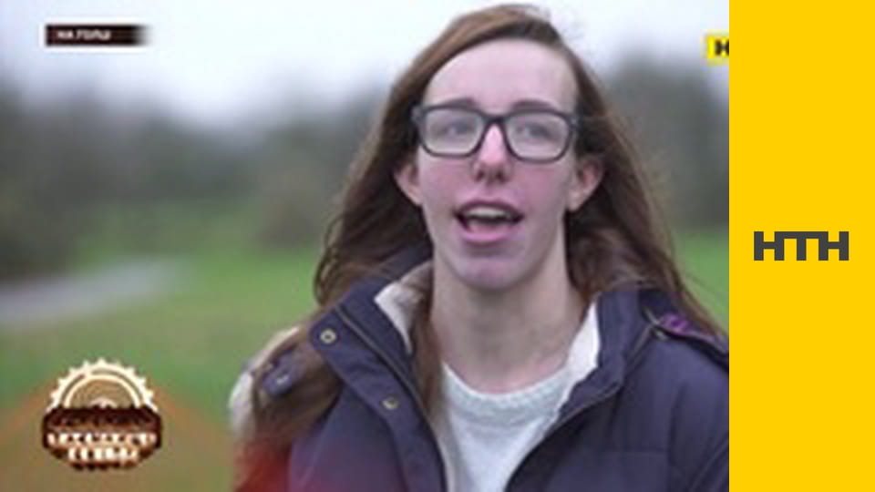 "Таємниці світу".