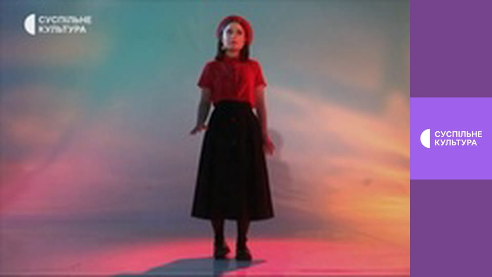 Лекторій. Театр.