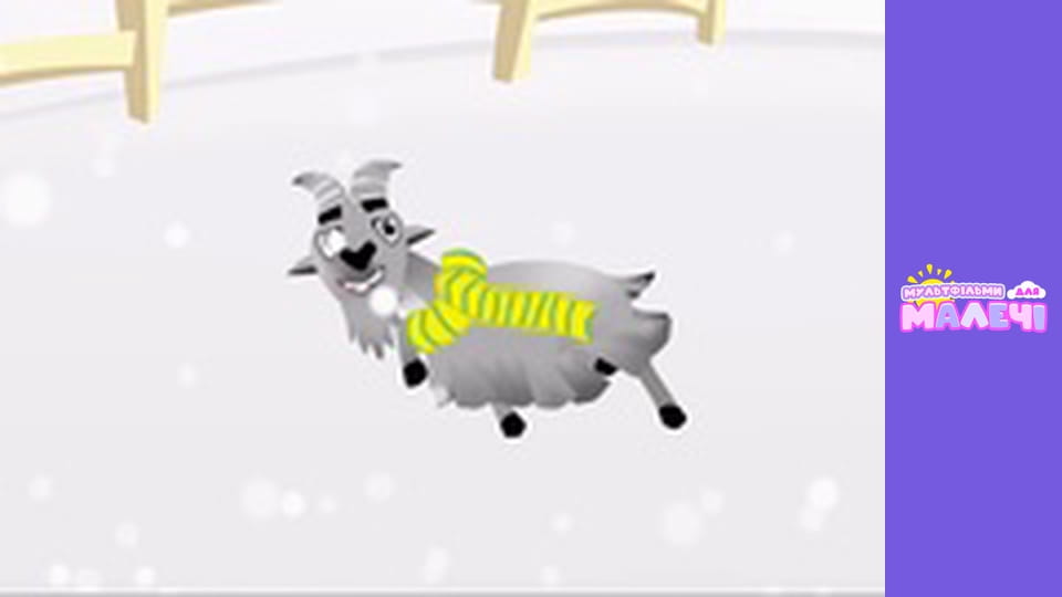 Веселый трактор. Cерия 4