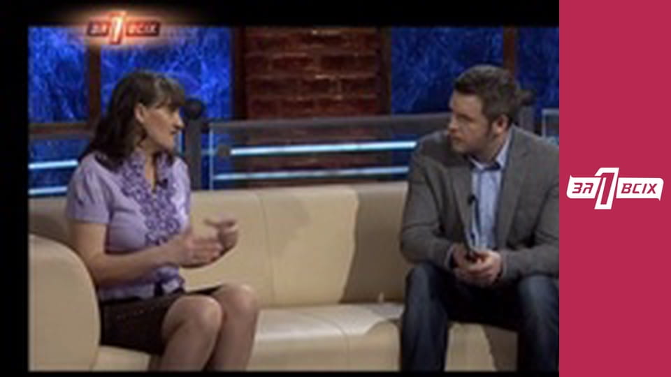 Ділянка дітей. Частина 1