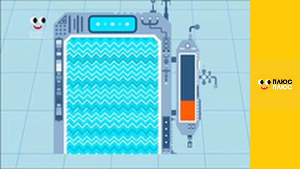 Світ чекає на відкриття