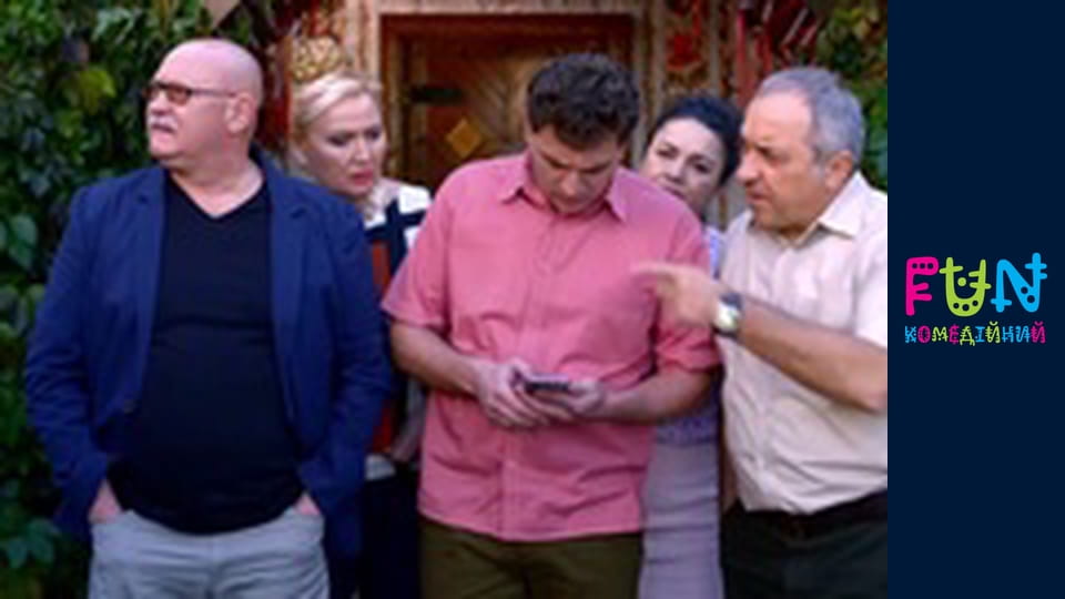 Подорожники -  Випуск 13