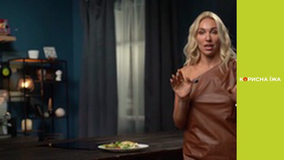 Your Plate, Season 1, Episode 2