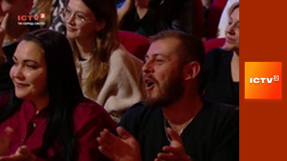 "Дизель-шоу".