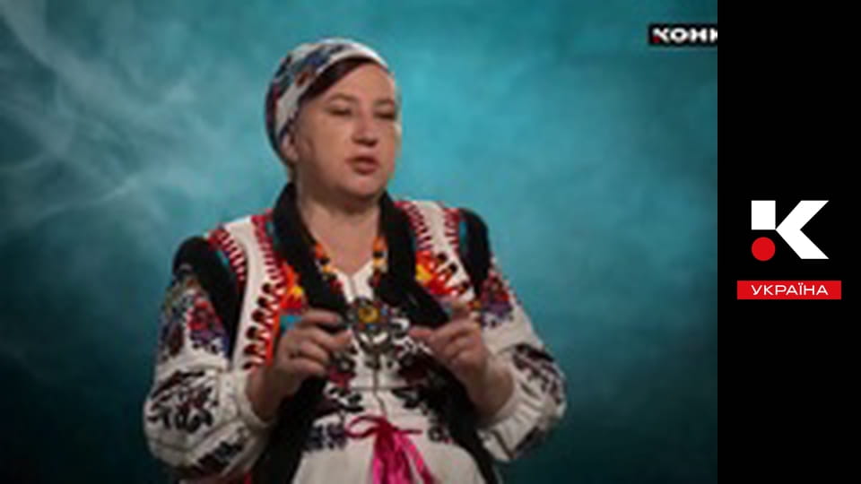 Містичні історії.