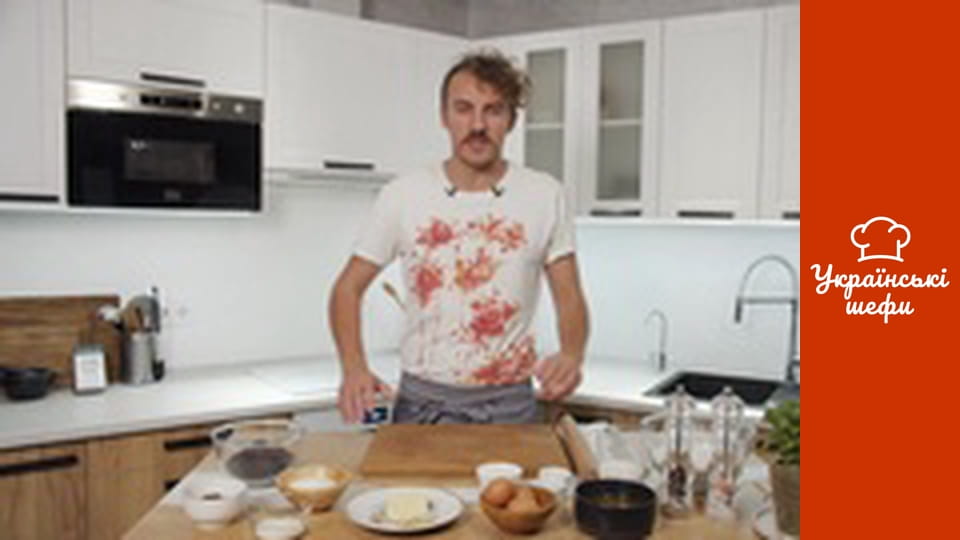 Клопотенко - Серия 52