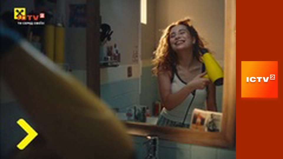 Т/с "Слепая зона", 1 сезон, 21-23 с.