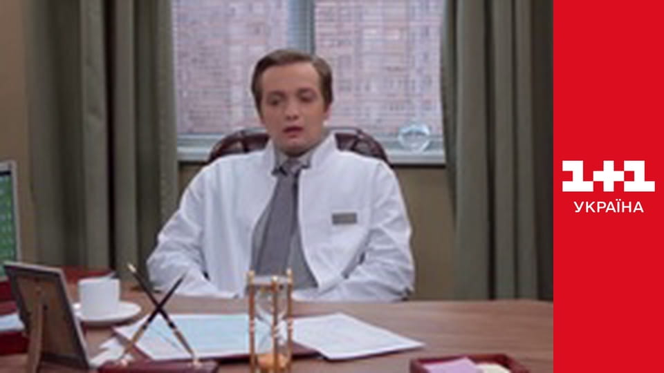 Центральна лікарня E39