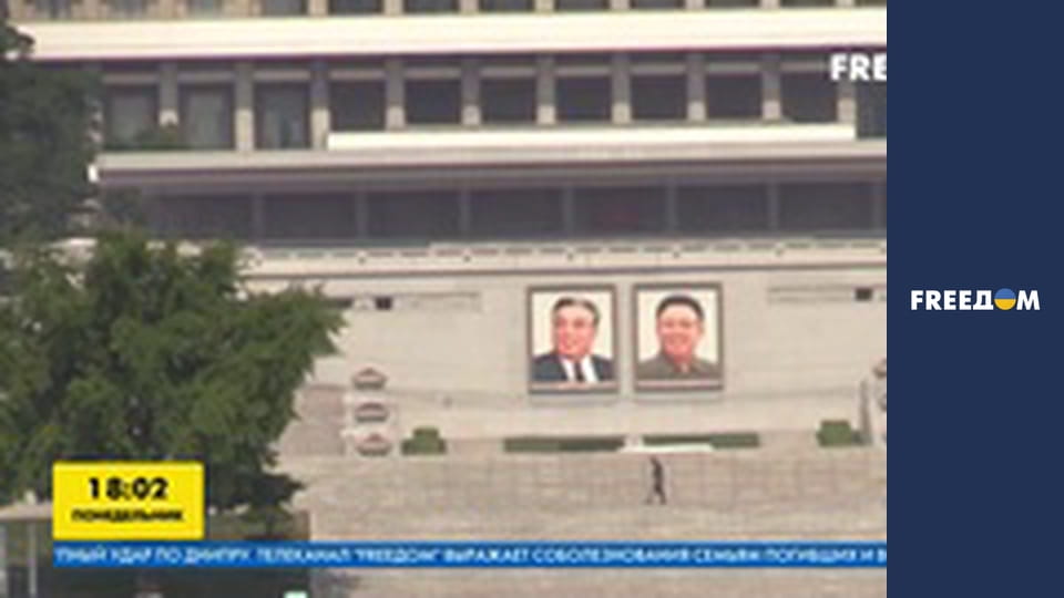 Історичні факти.