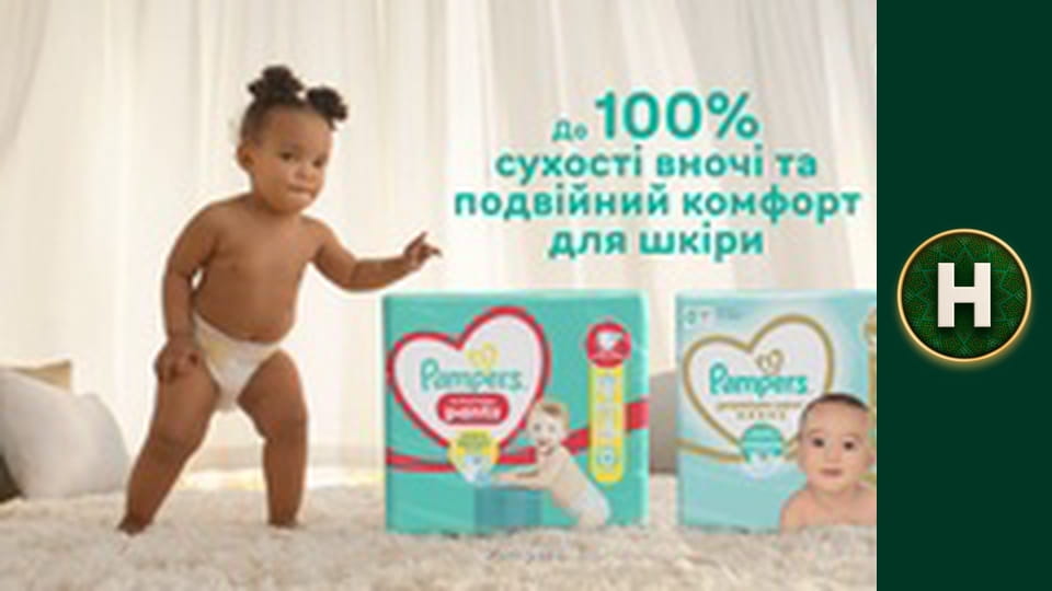 Анаконда 2: Полювання на криваву орхідею